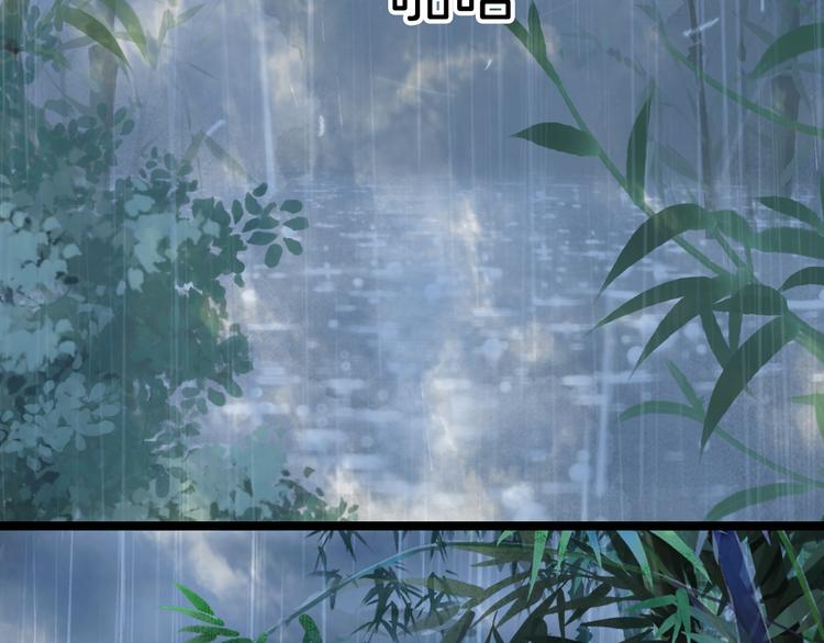第58话  局势31