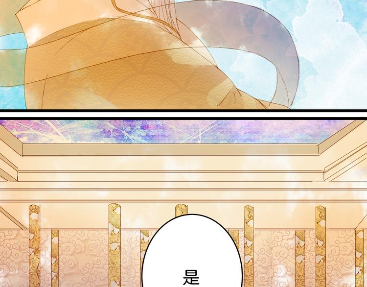 第40话  审讯26