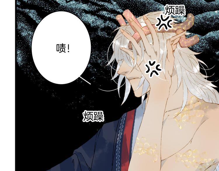 第44话  两难52