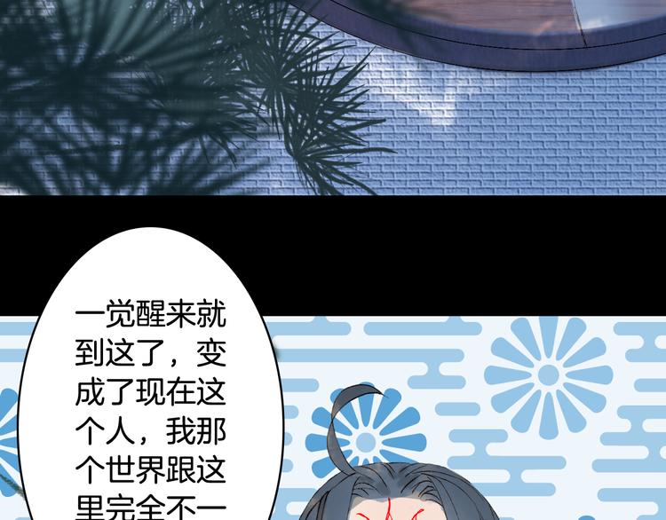第35话 唐突8