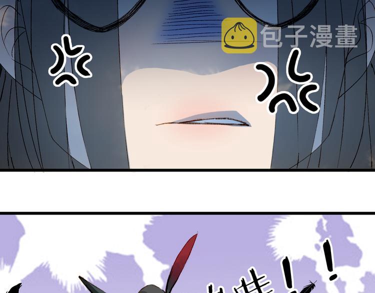 第28话 目标！星河泉61