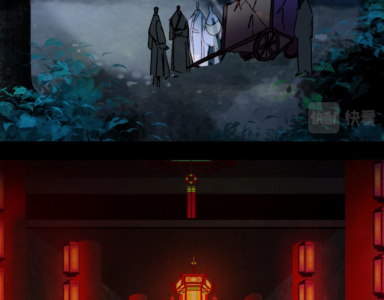 第113话 往南19