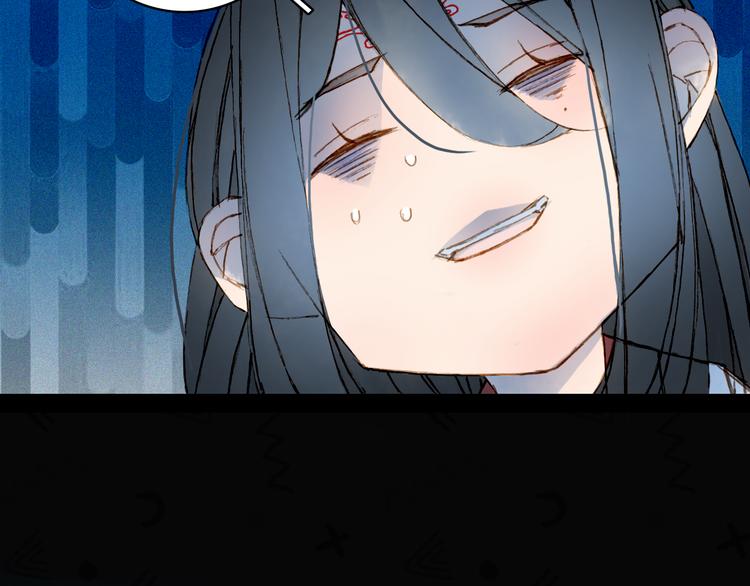 第77话  请再说一遍16