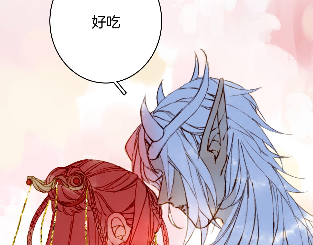 第131话 冥界异动17