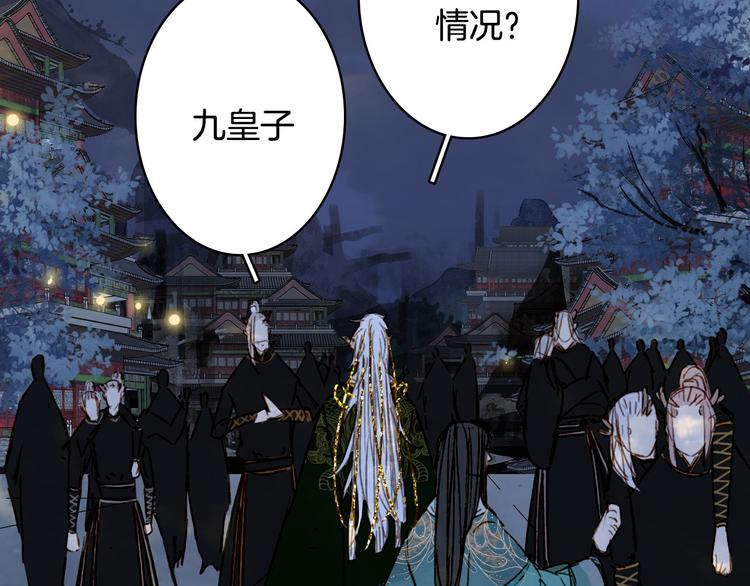 第96话  天克78