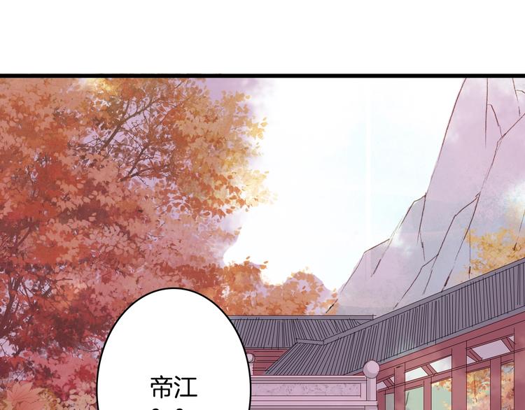 第21话  卷轴12