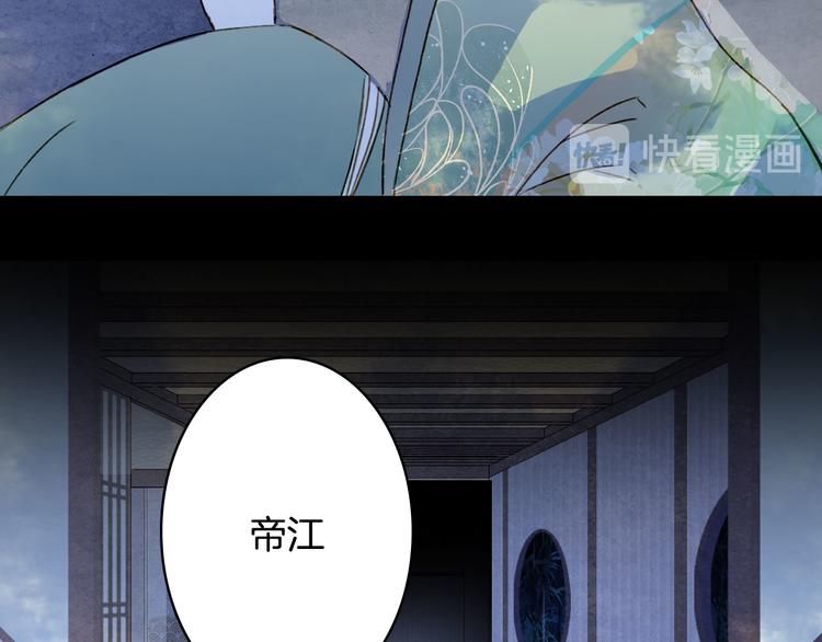 第96话  天克52