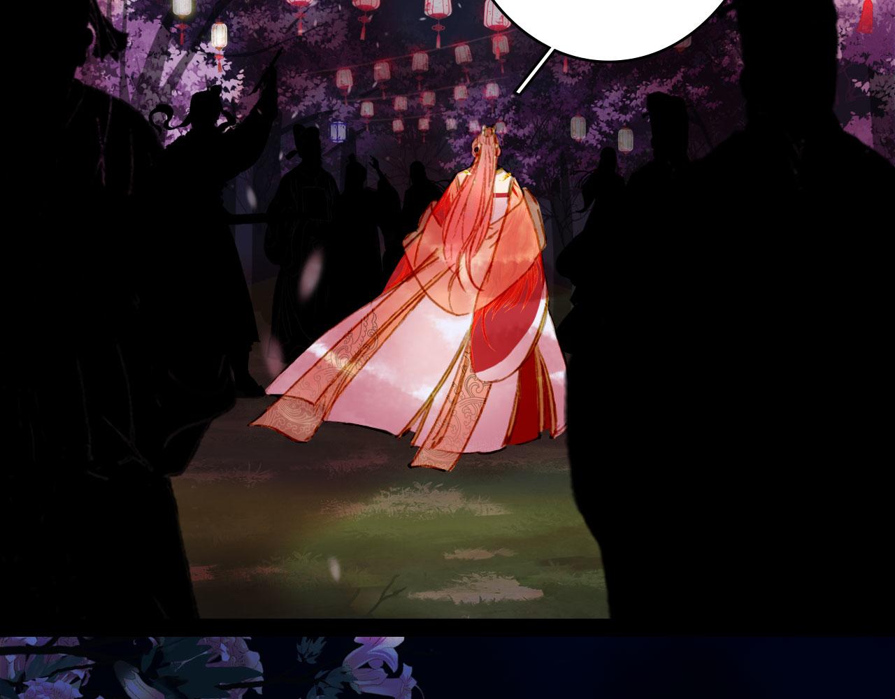 第125话 情灯节62