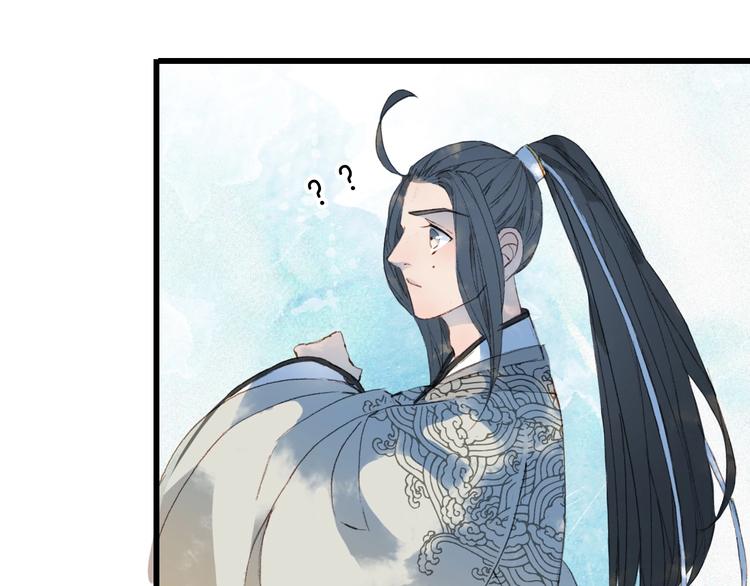 第21话  卷轴9