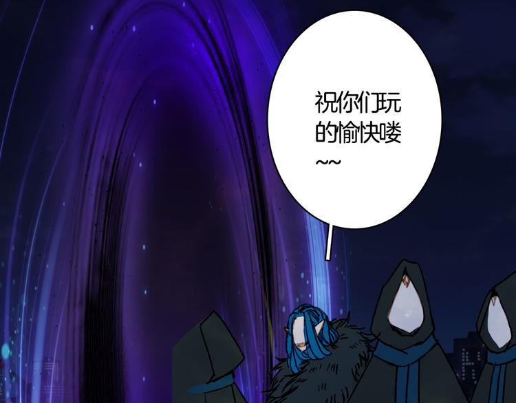 第95话  好饿66
