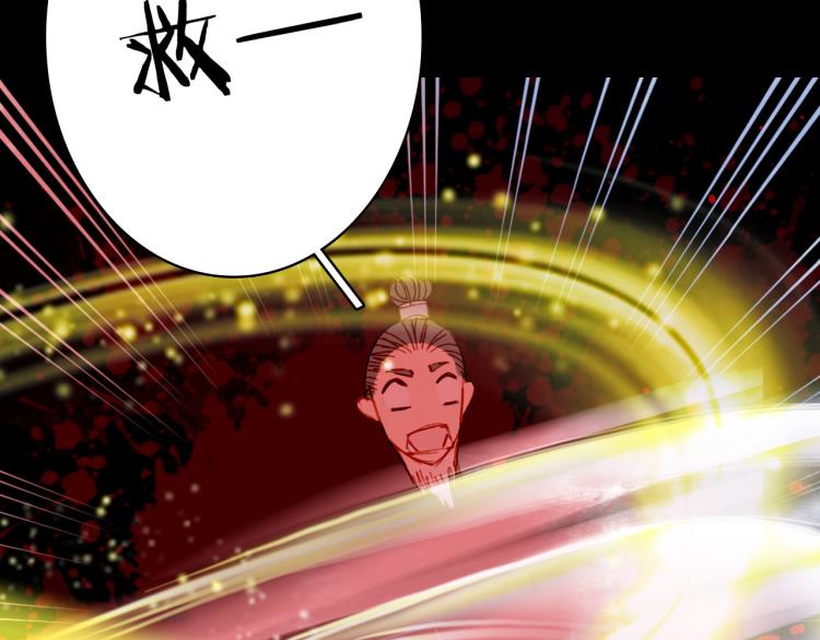 第103话  本性61