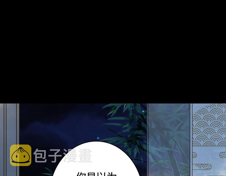 第66话  回家之约21
