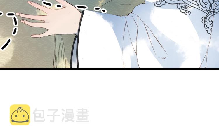 第18话  你回来了33