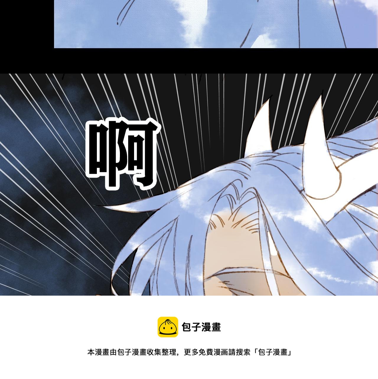 第129话 注视36