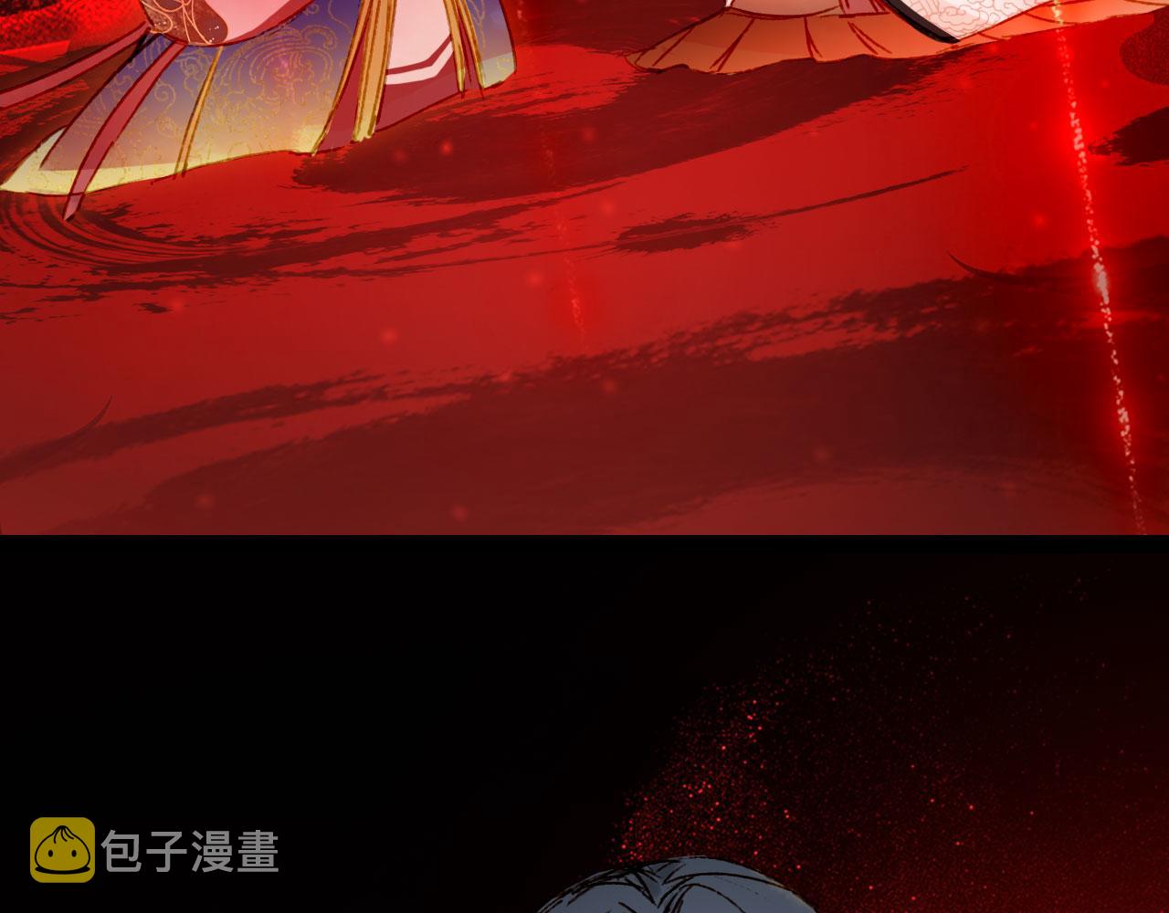 第121话 再见过去26