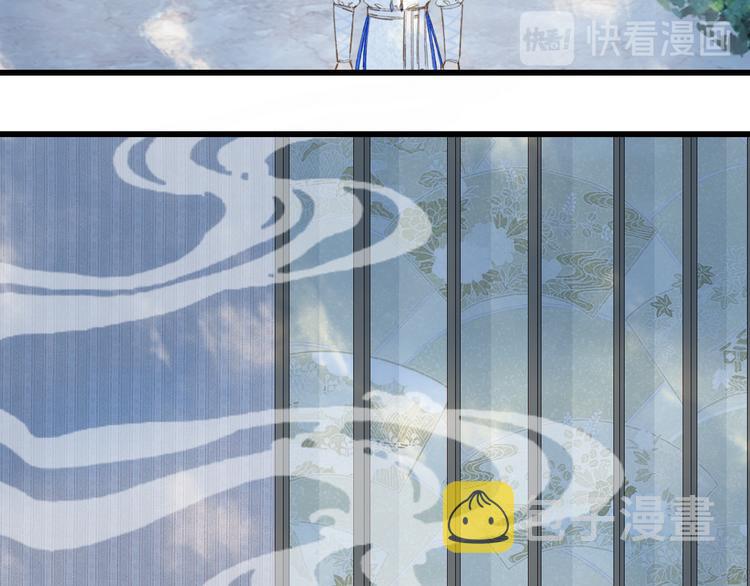 第54话 再回梦境47