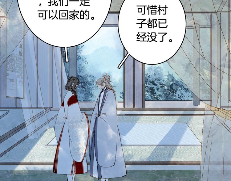 第79话  启程25