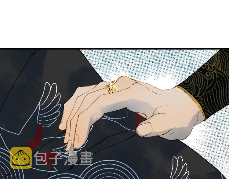 第57话  治病33