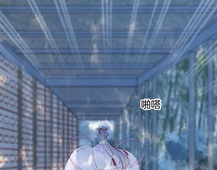 第69话  继言皇弟26