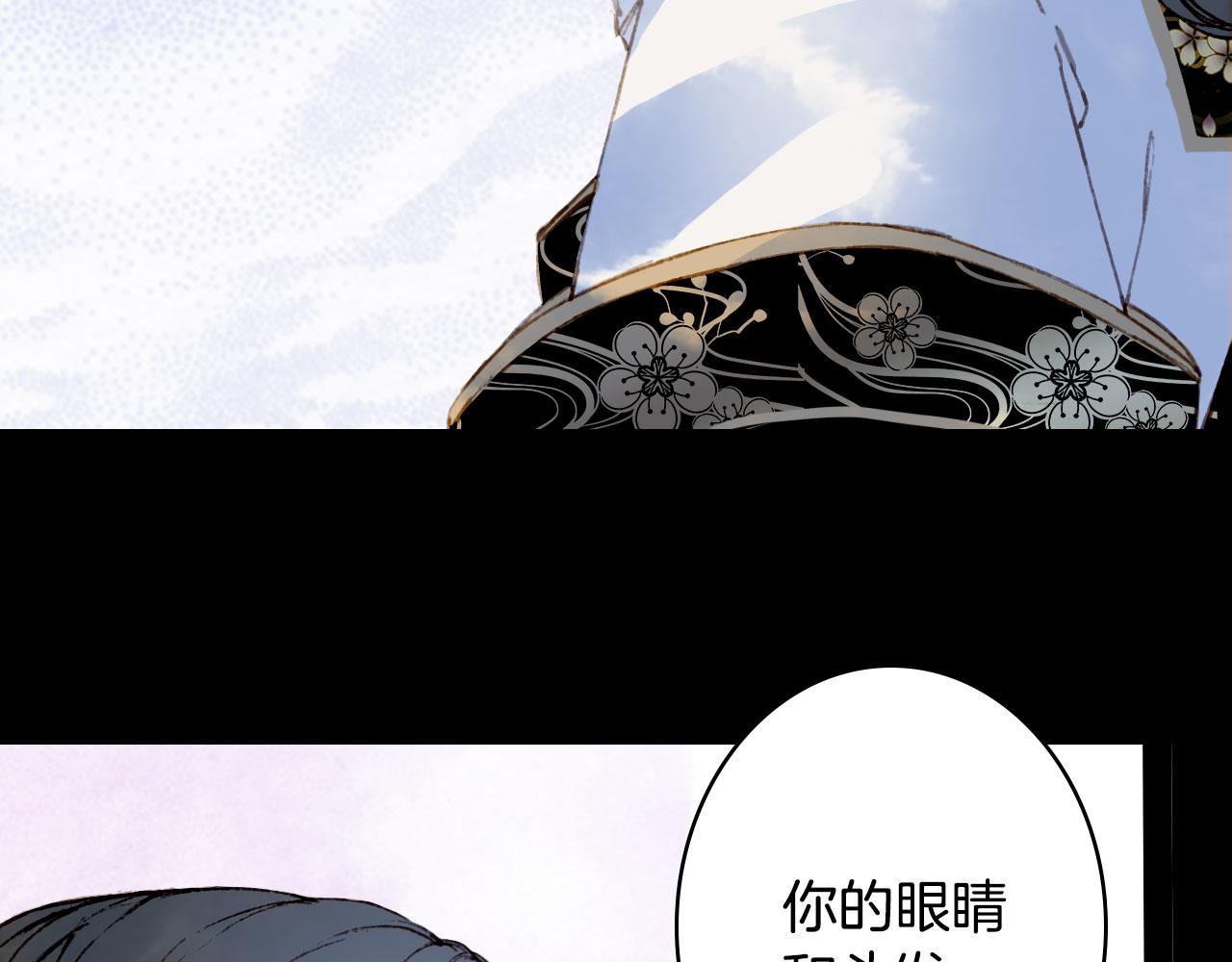 第135话 千年的誓约35