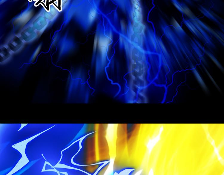 第84话  麒麟72