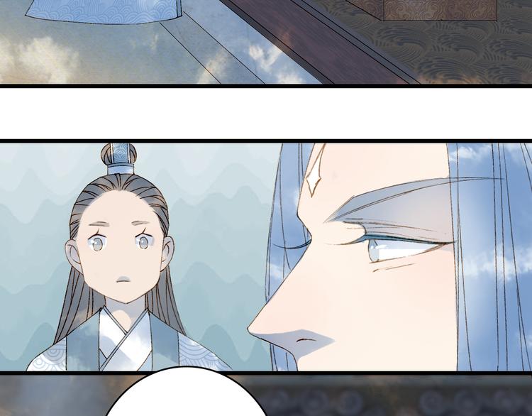 第29话 念故人46