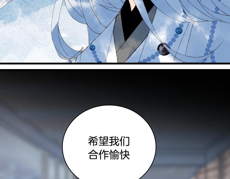 第58话  局势64