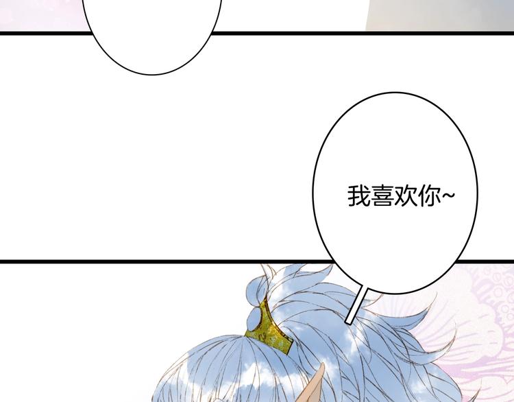 第19话  碧乌6