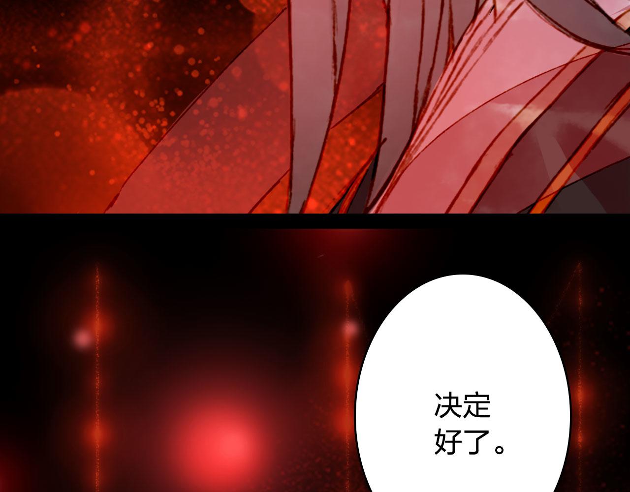 第121话 再见过去22