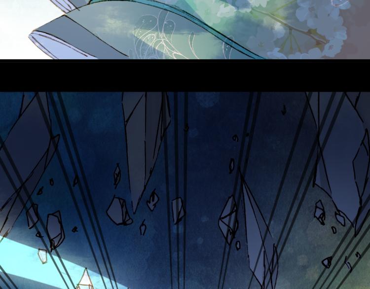 第105话  被掳37