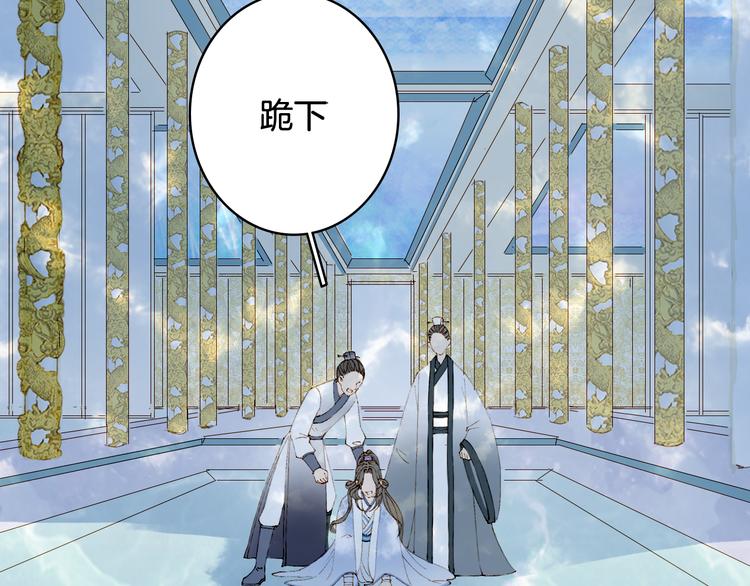 第40话  审讯7