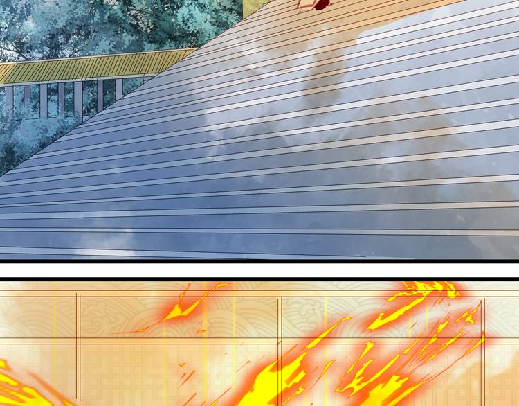 第83话  遗孤？9