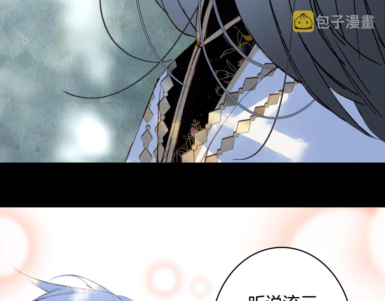 第137话 梦醒了（完结）46