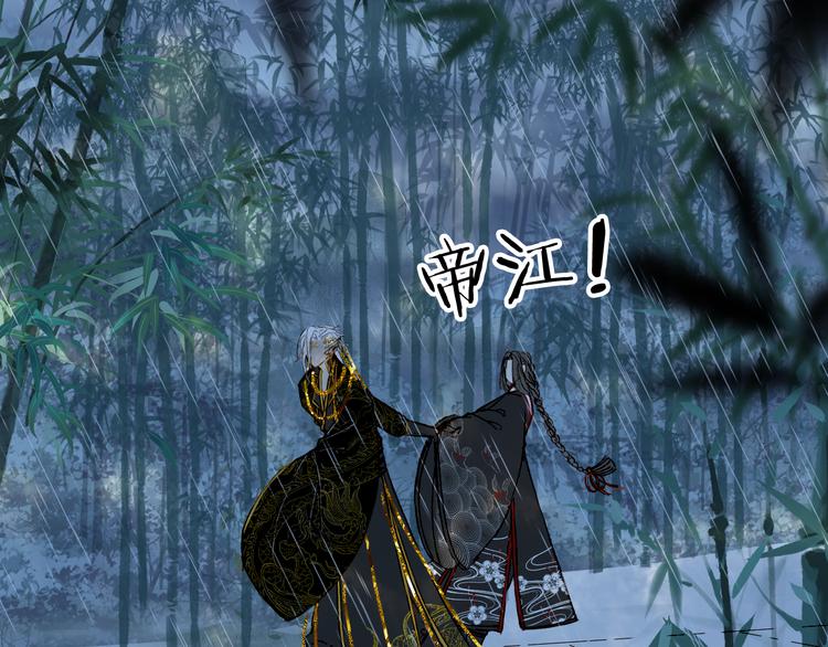 第61话  难题24