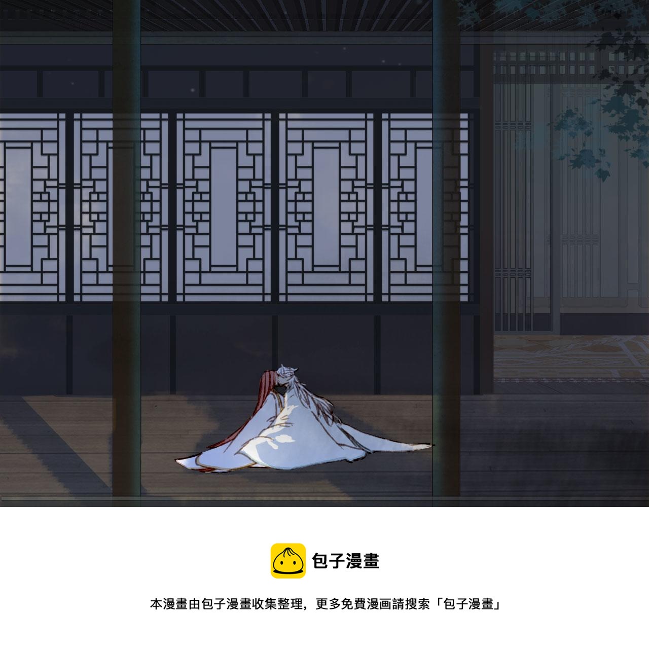 第130话 情投意合32