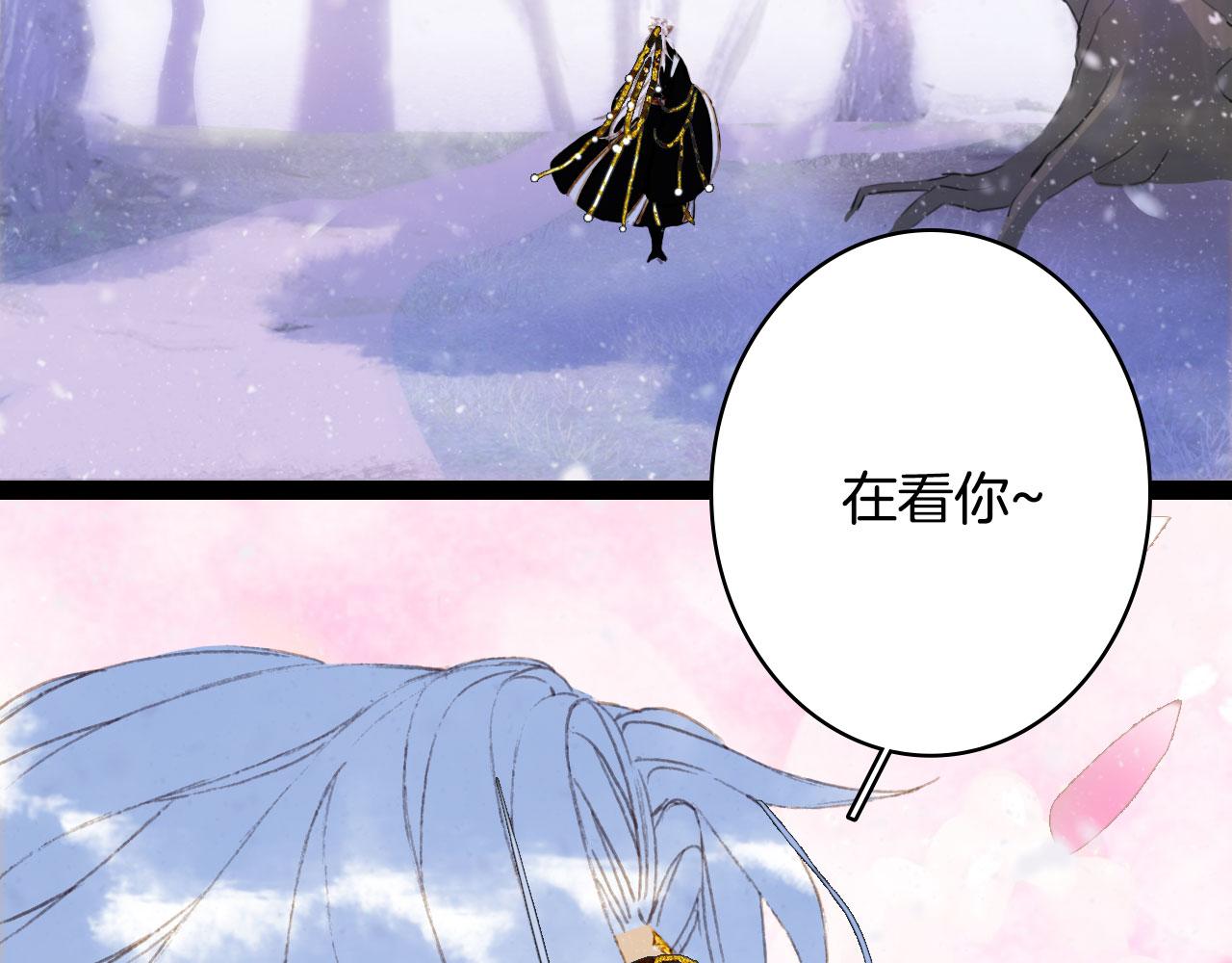 第136话 祝福17