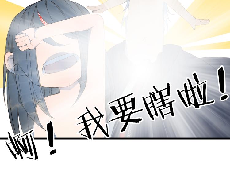 第46话  继承53