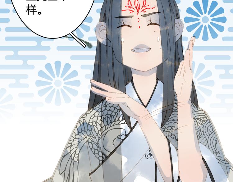 第35话 唐突9