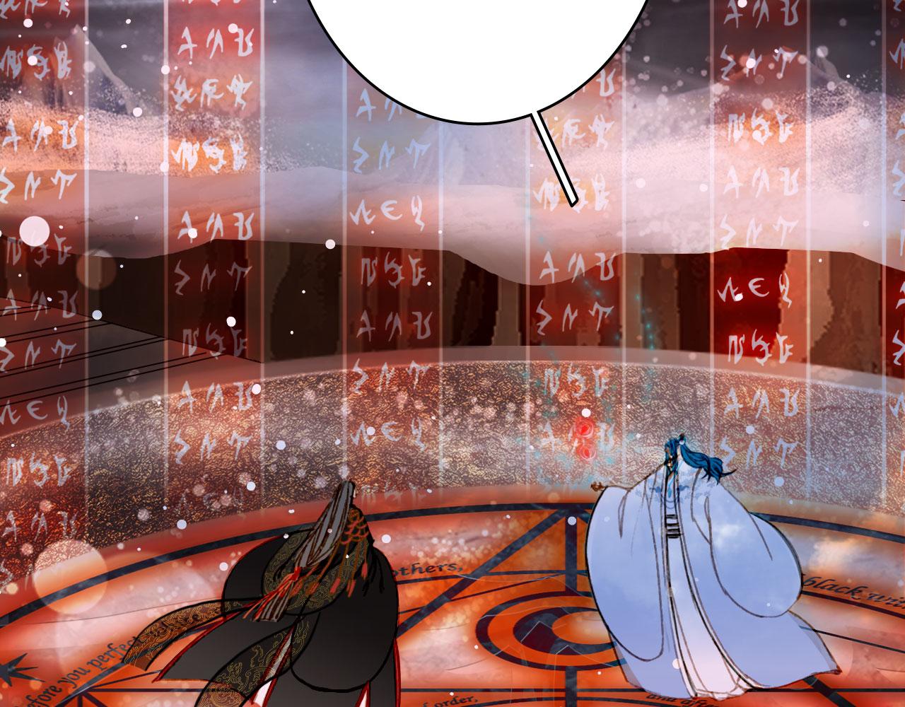 第117话 重生之地70