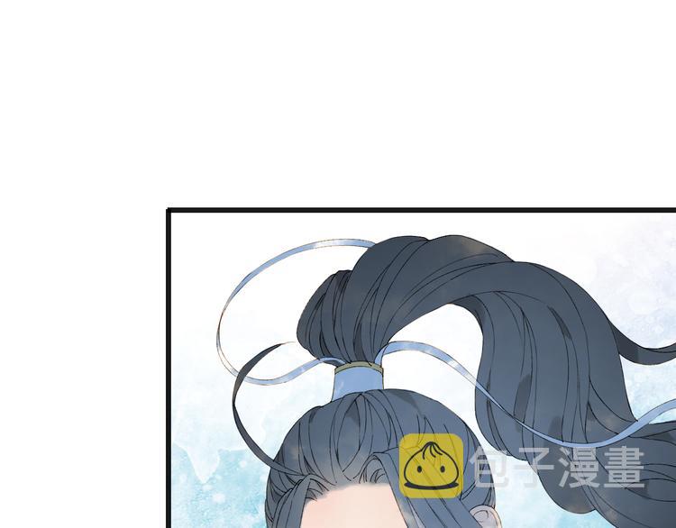 第24话 神秘先生7