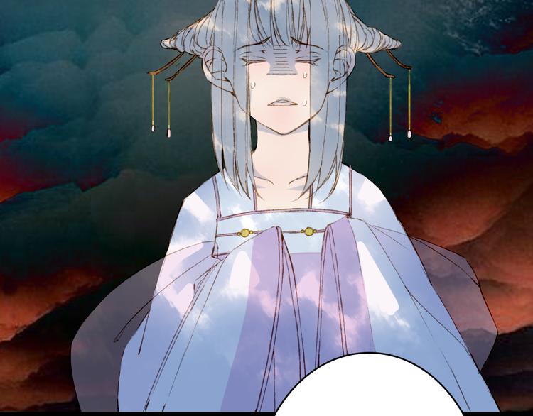 第65话  祸起28