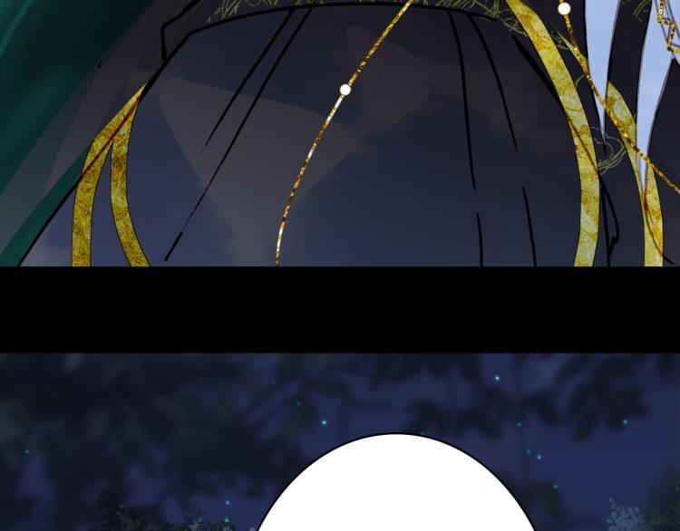 第111话 追踪78