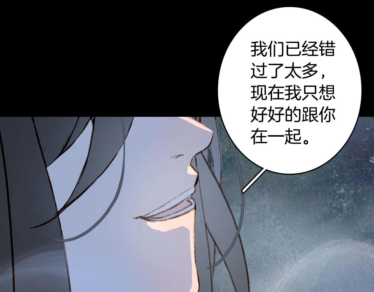 第134话 物归原主49