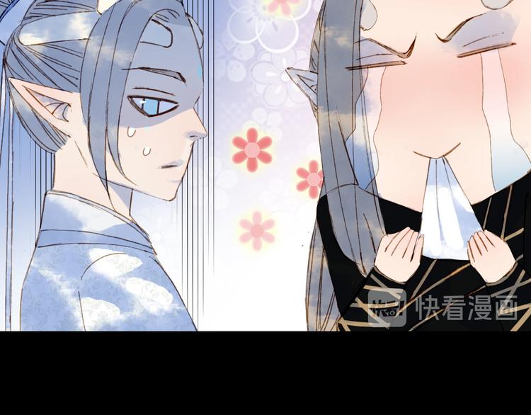 第93话  处理71