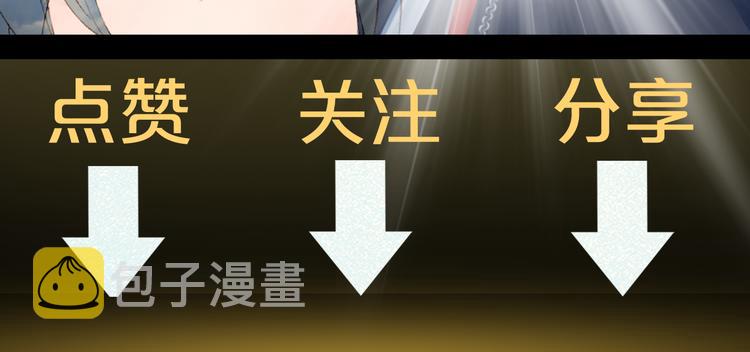 第58话  局势77