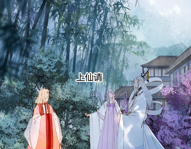 第56话  意外目睹12