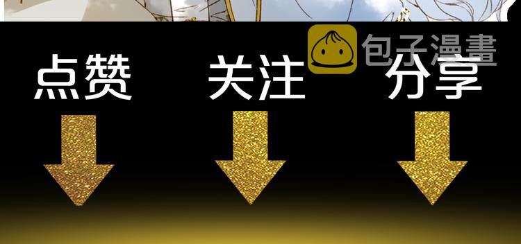 第22话 流云仙人85