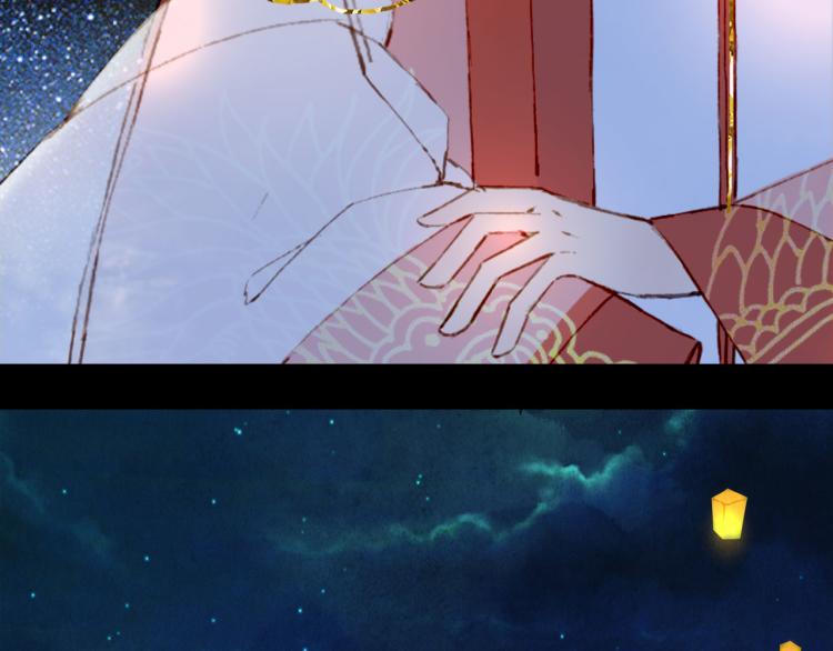 第109话 伪装37