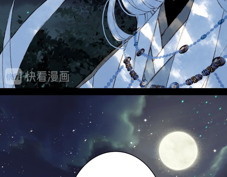 第75话  不放手19
