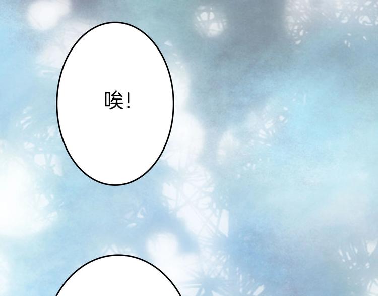 第7话 青幽59